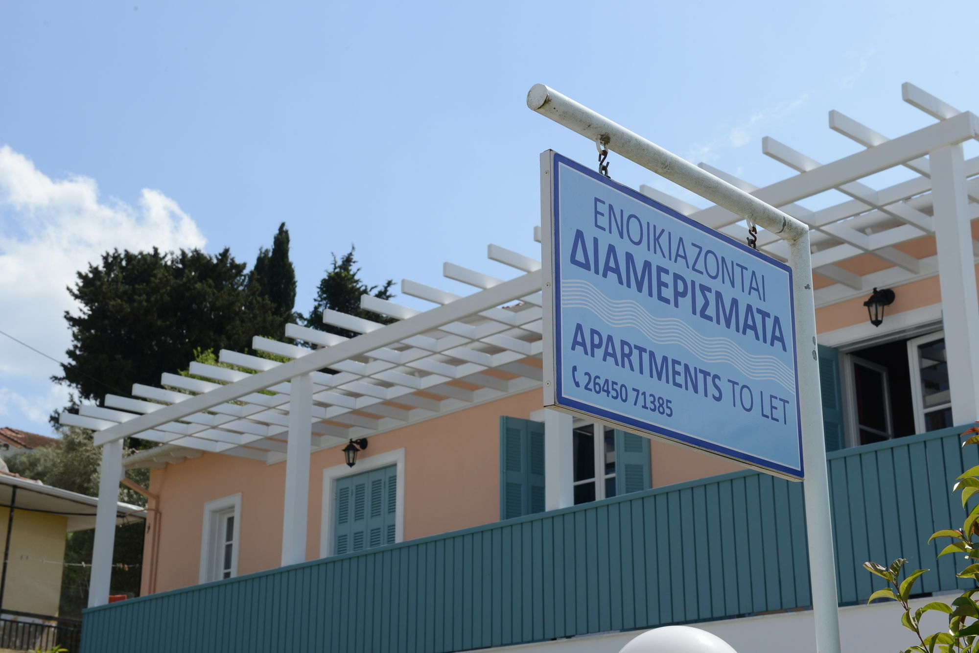 Tsonas Apartments Lygia  Bagian luar foto